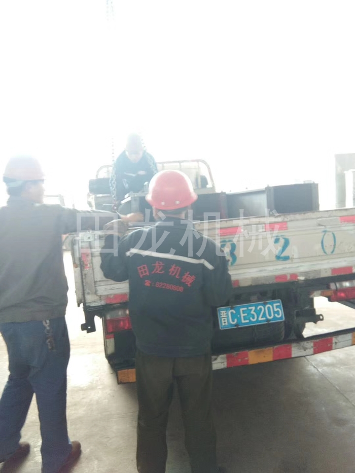 斗提機(jī)