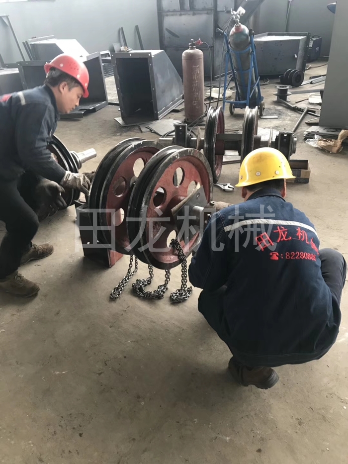 提升機(jī)