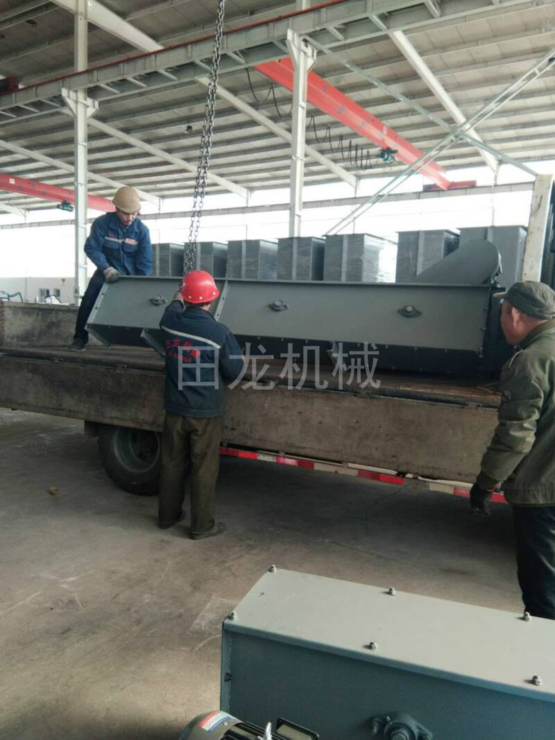 斗提機(jī)